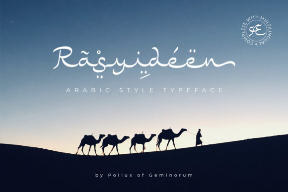 Rasyideen: A Flowing Script Typeface for Editorial Design